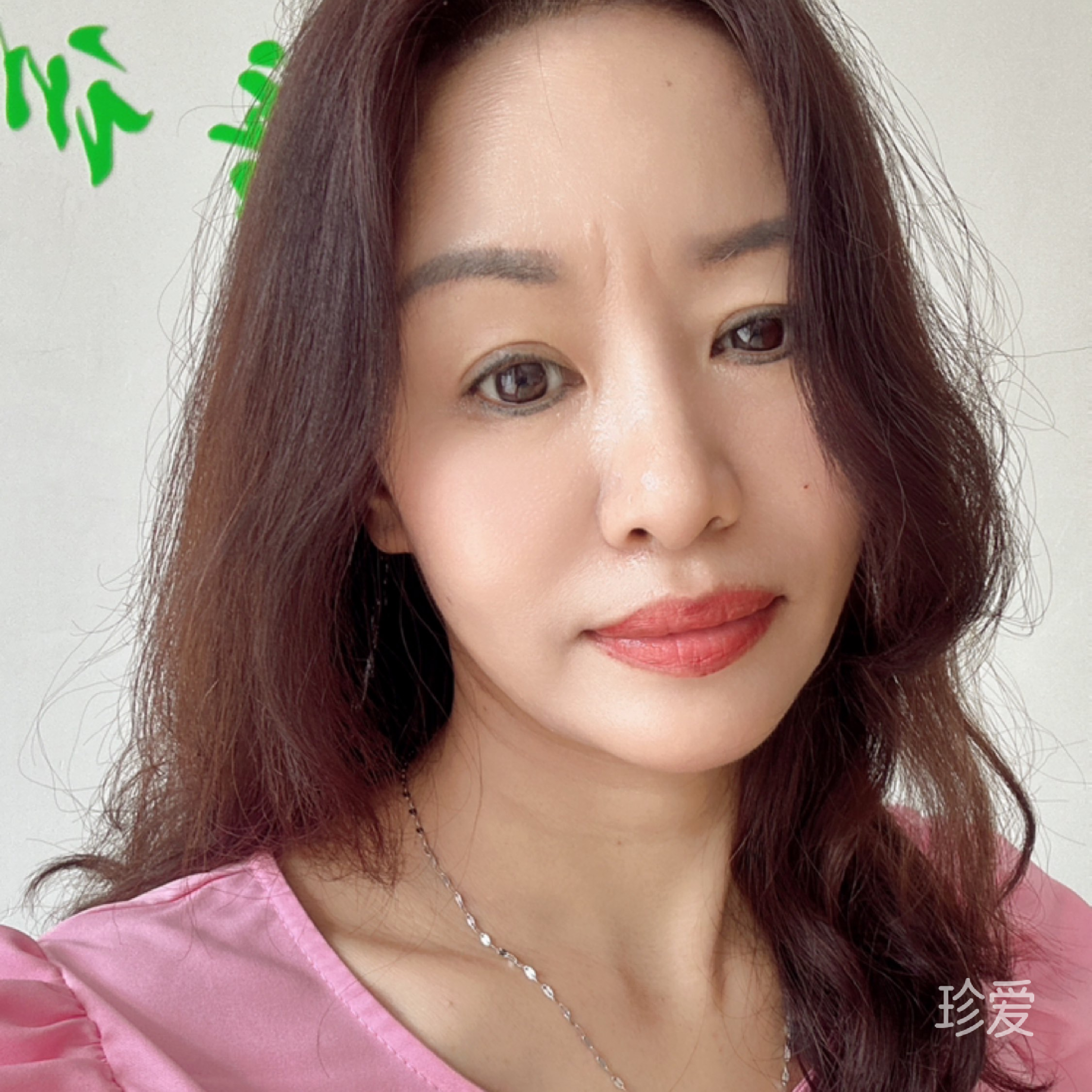 记忆