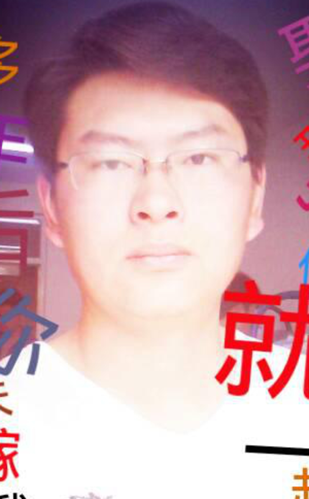 转身掩饰掉落的泪