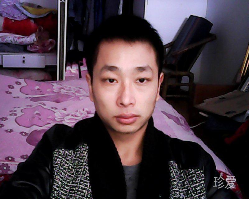 找個(gè)愛的人