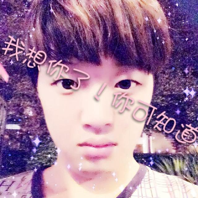 陪我一起走下去