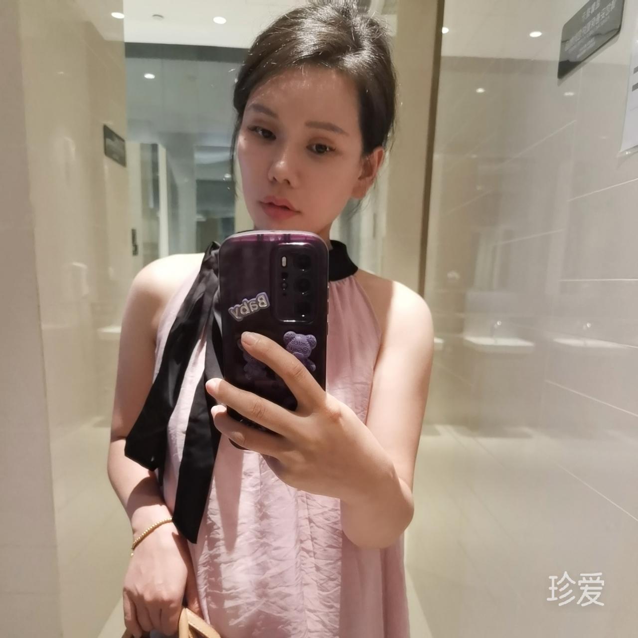 鑫鑫