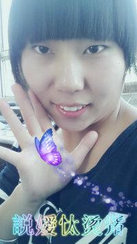 會(huì)員69398031