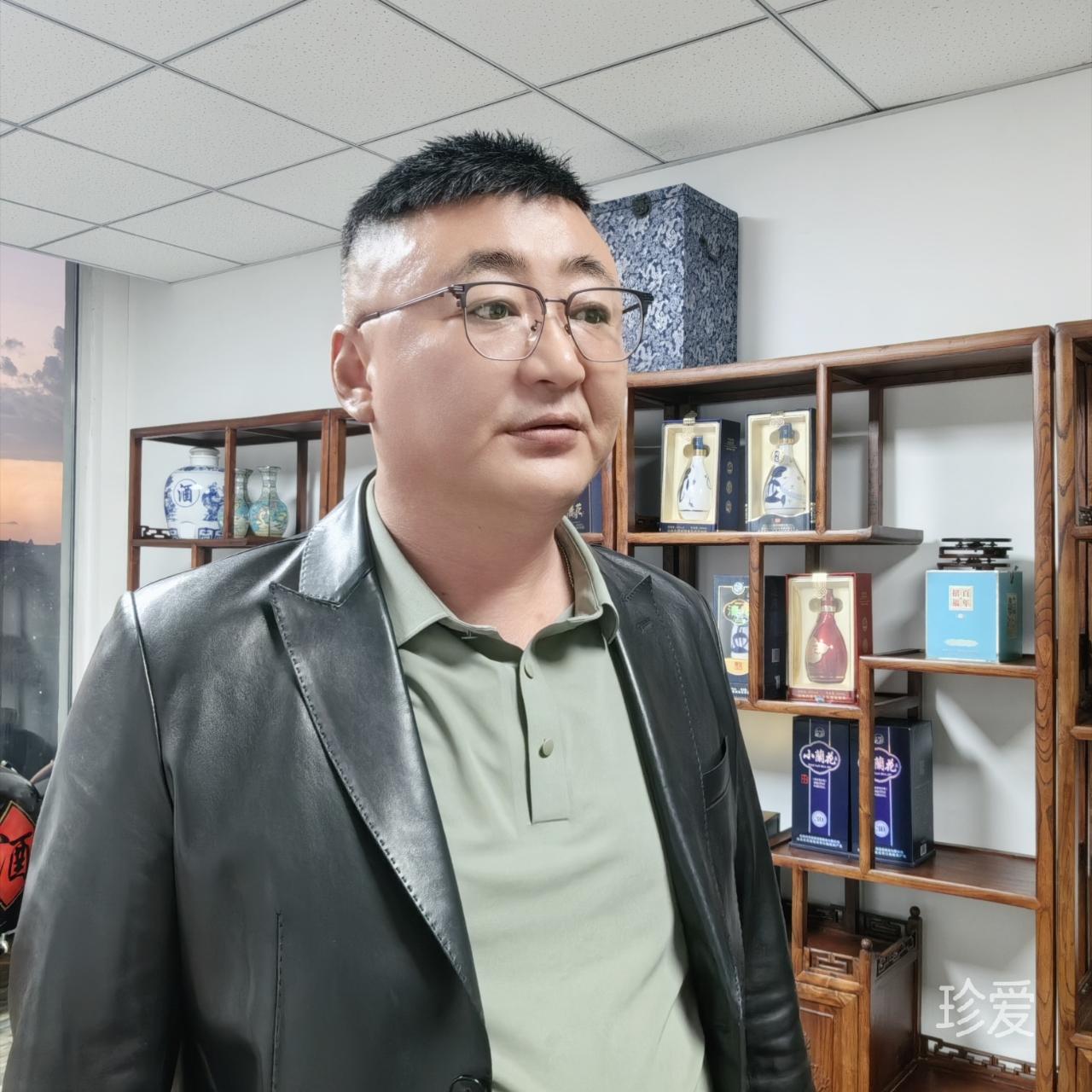 等你回家一起过年