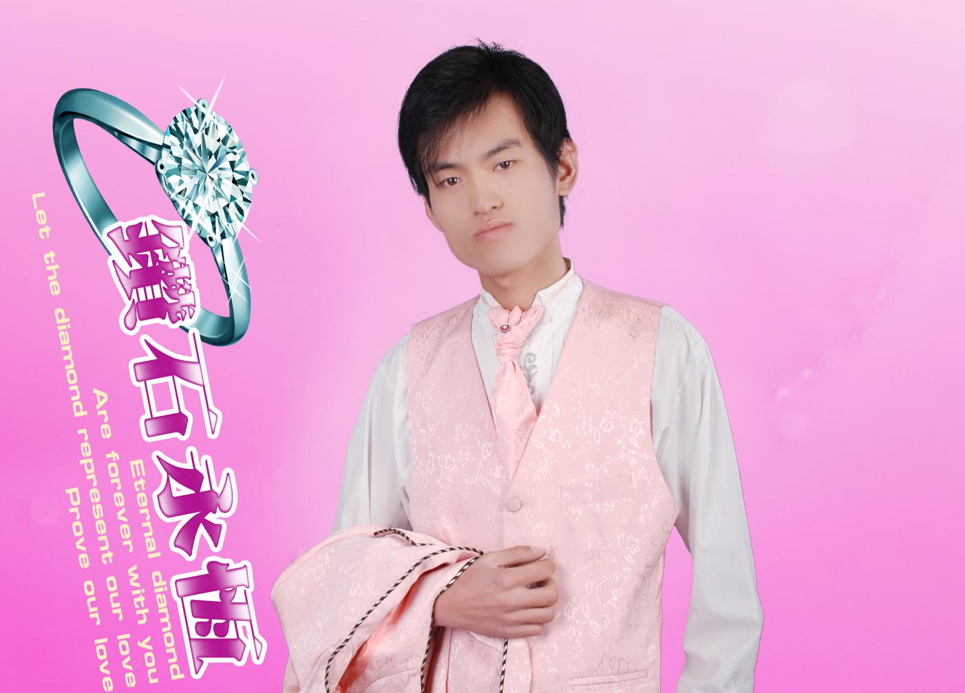 會(huì)員69894573