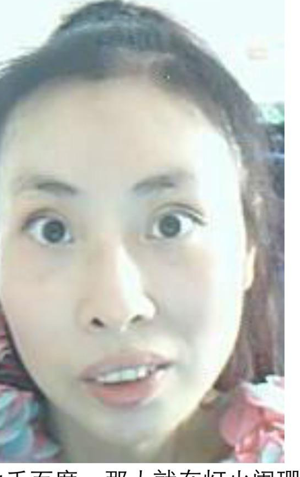 会员70118988
