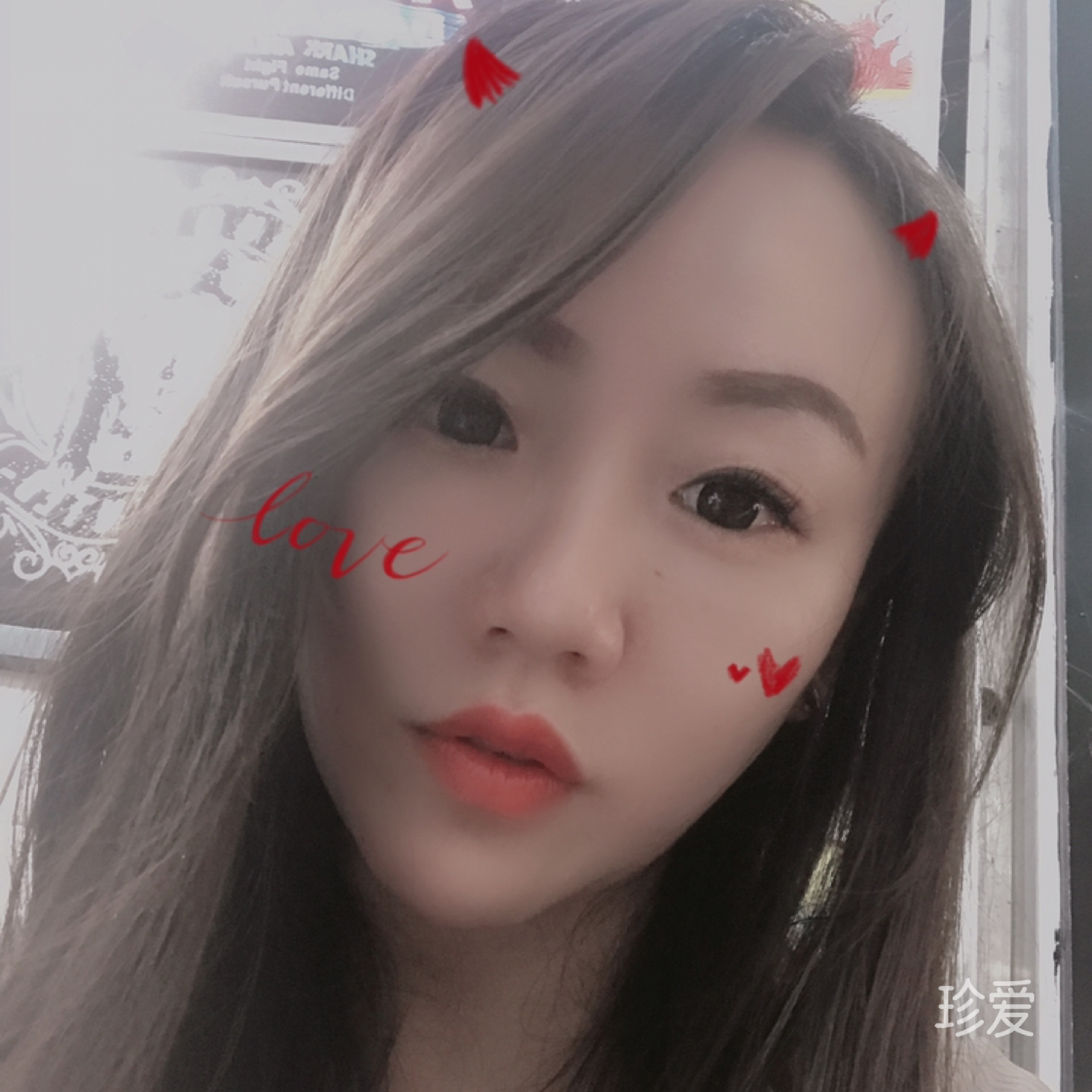 坦坦