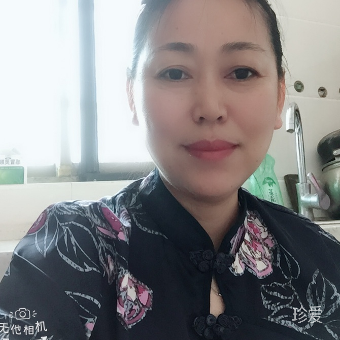 有緣自會(huì)相見(jiàn)