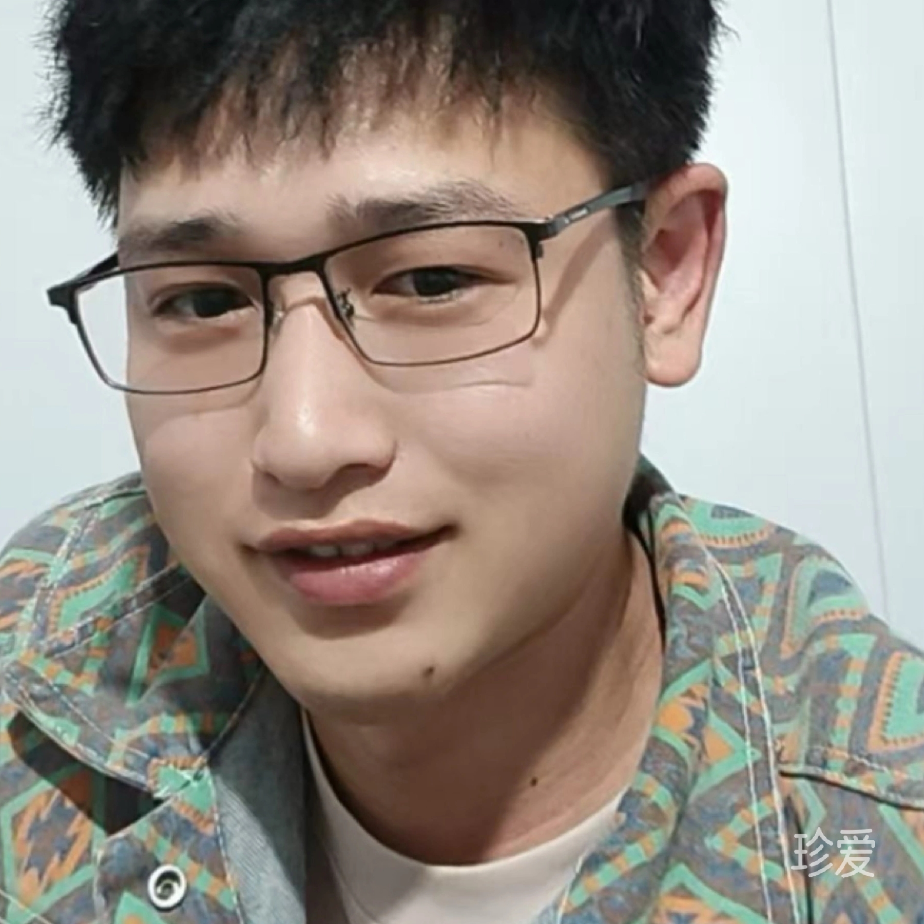 边走边看