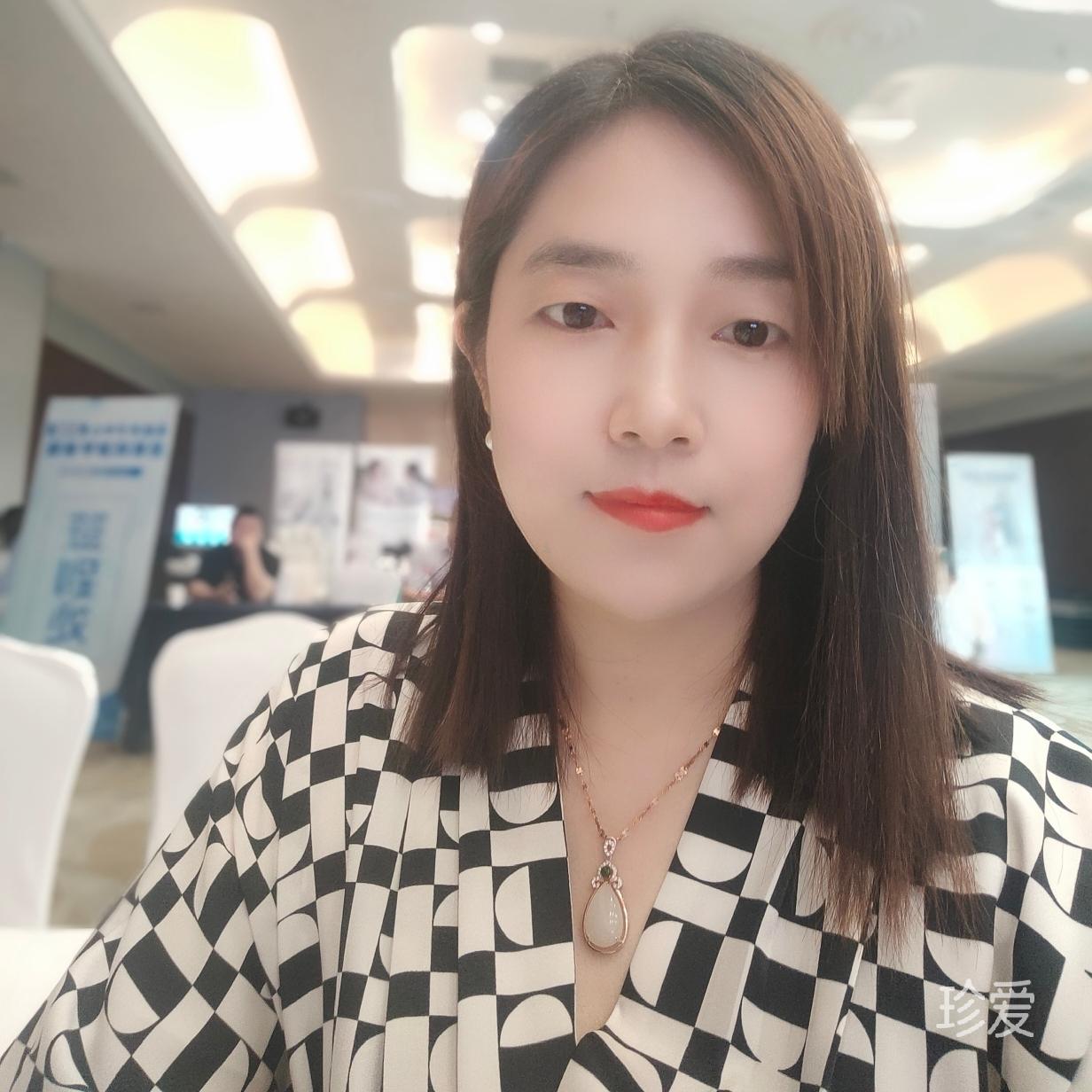 幸福终点