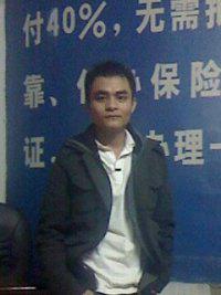 會(huì)員70675068