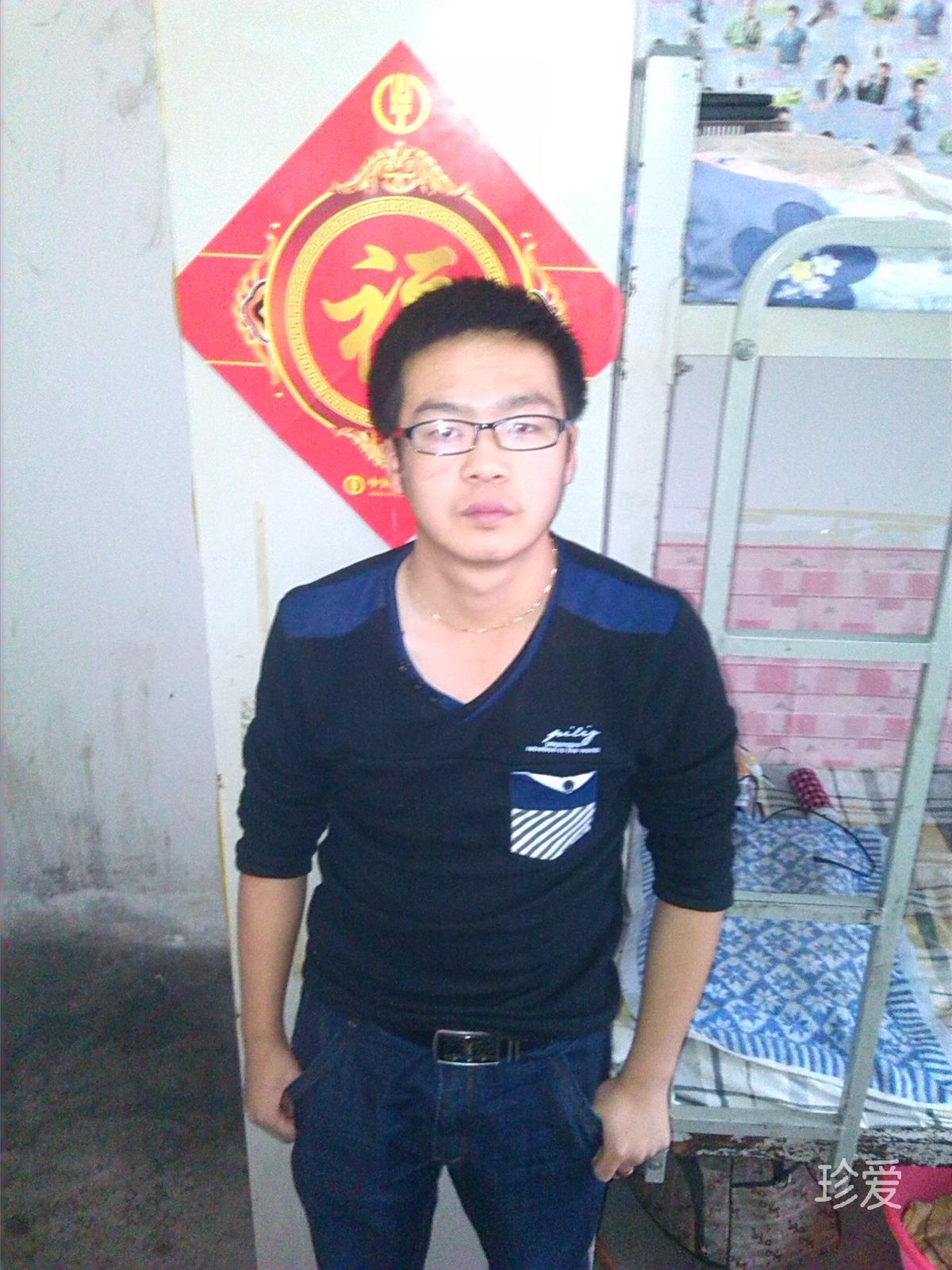 暖暖