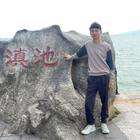 陳文河