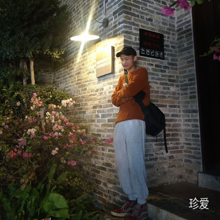 自然是美