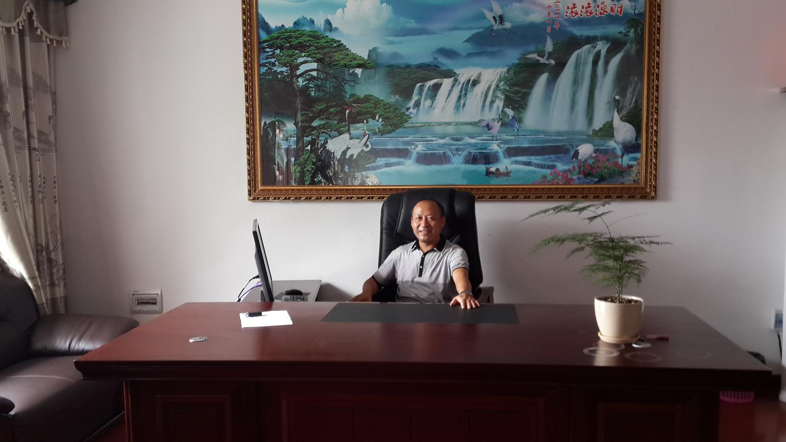 會(huì)員71245317