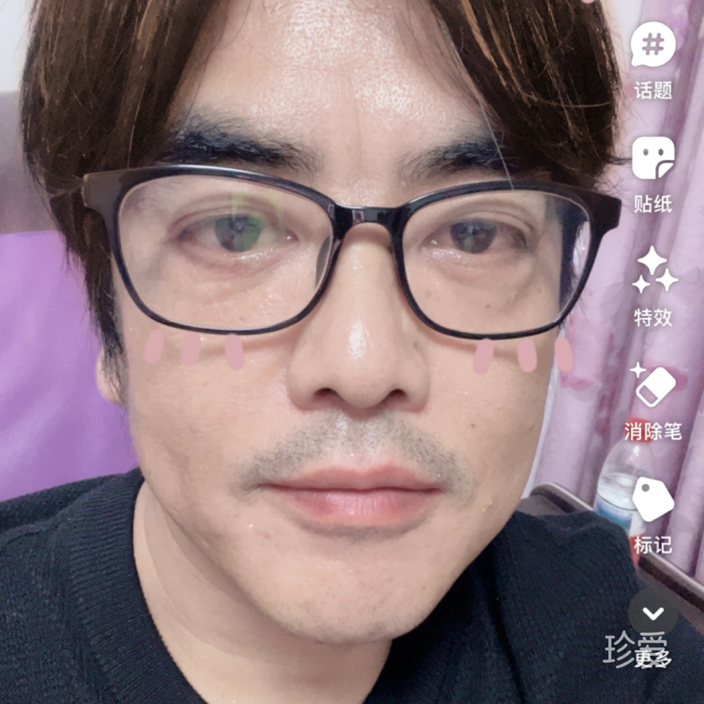 路过留伤