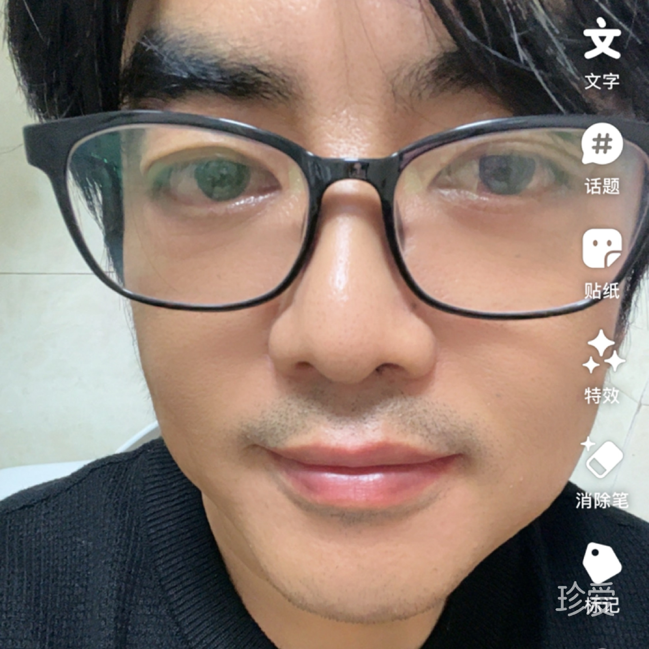 路过留伤