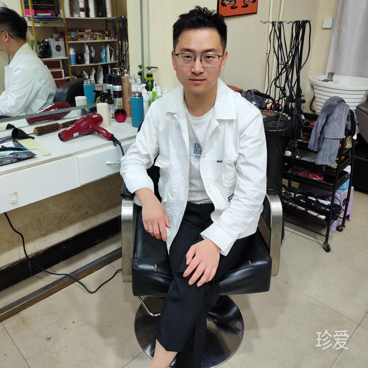 期待完美的愛情