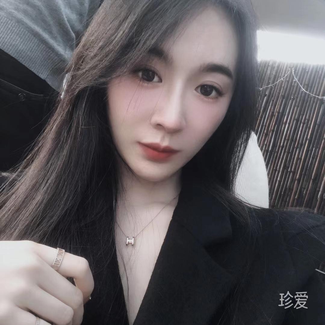 杨子