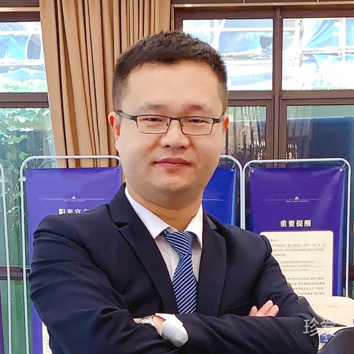 十二月的暖阳