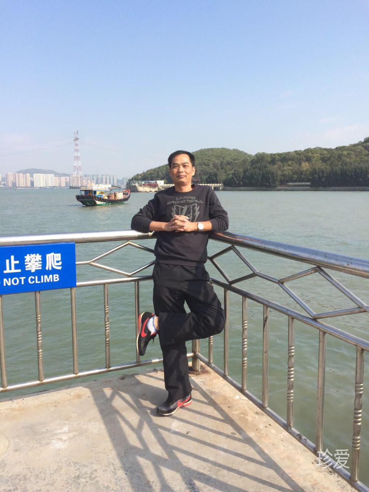 书生