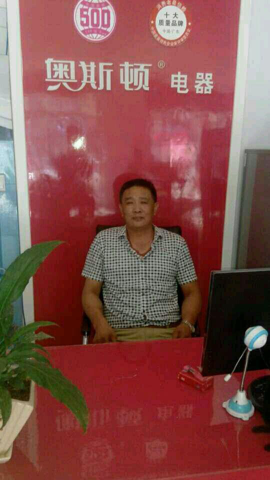 蟻?zhàn)?></a></div> <div   id=