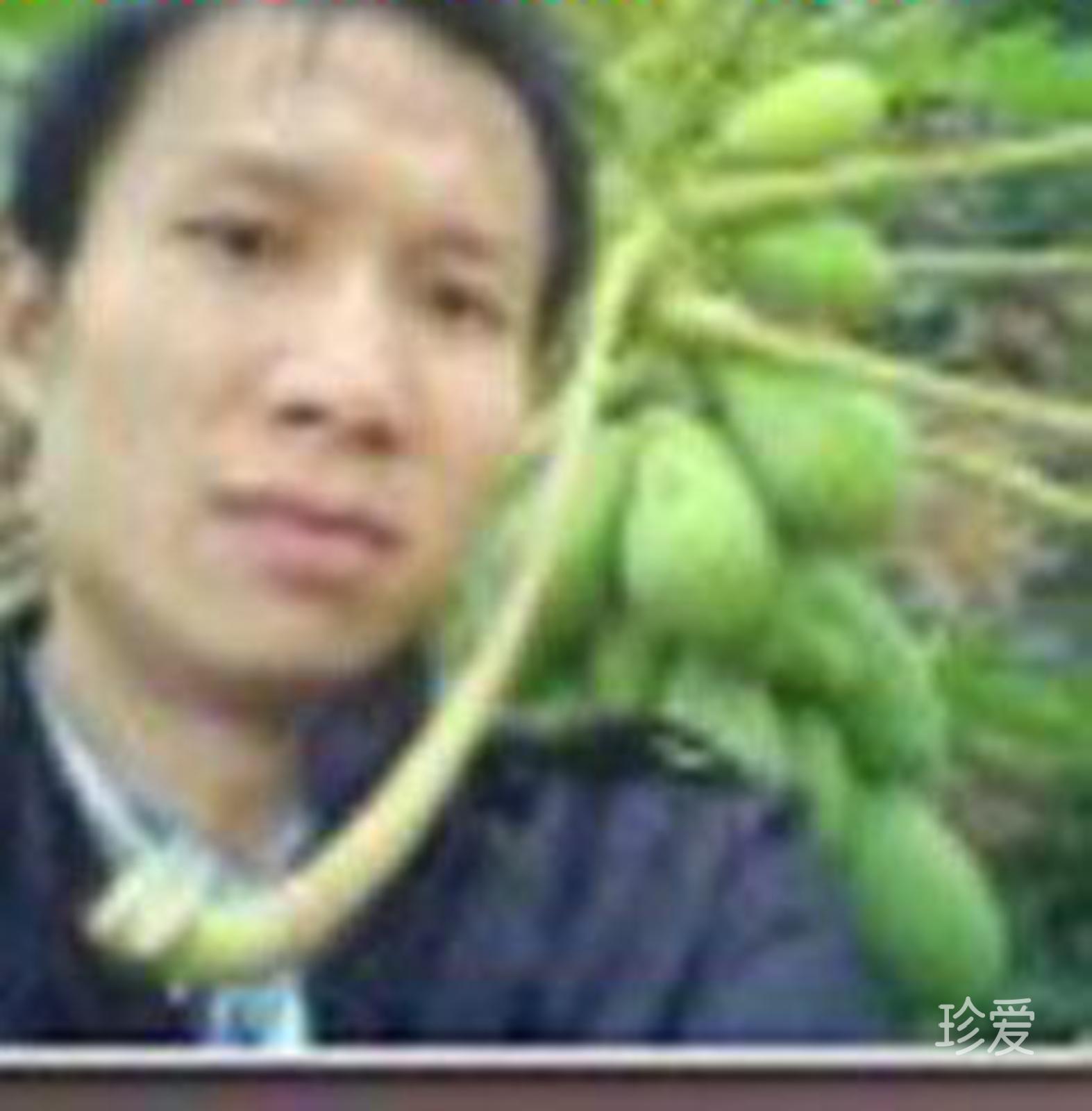 蓝缘
