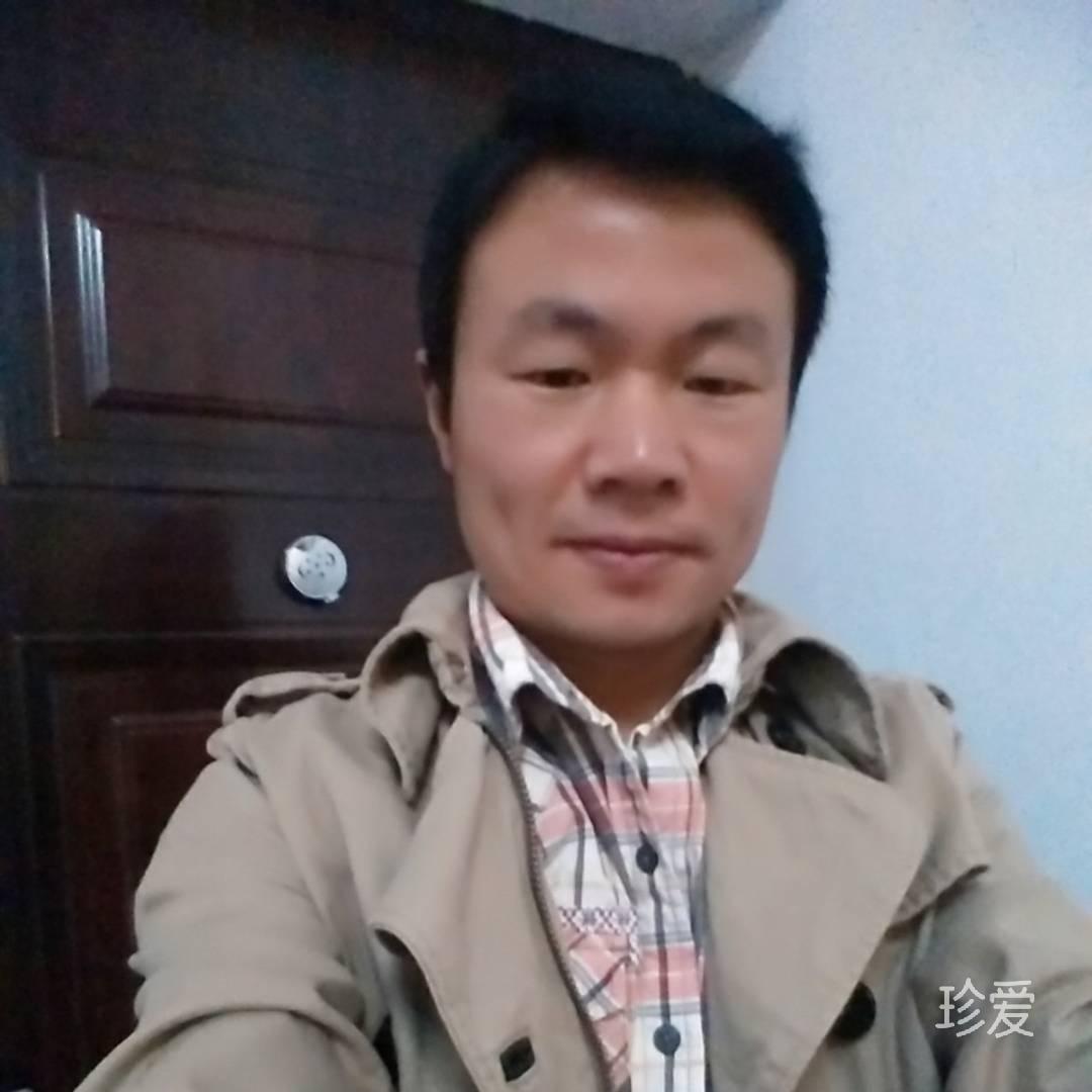 心心相惜