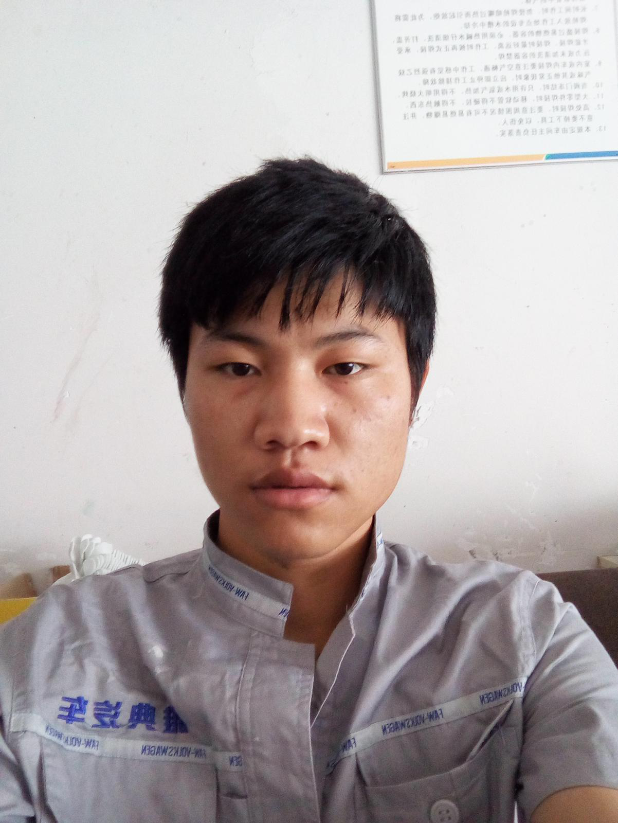 转角遇到爱