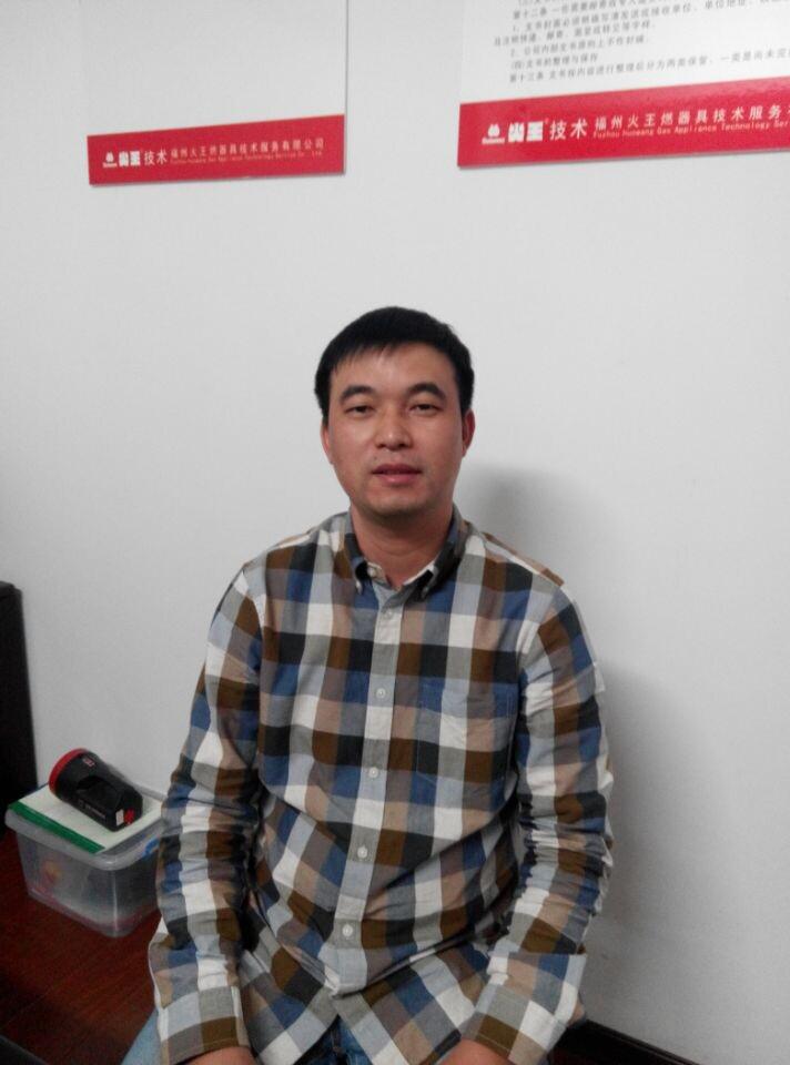 罗罗