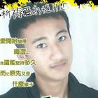 會(huì)員72898369