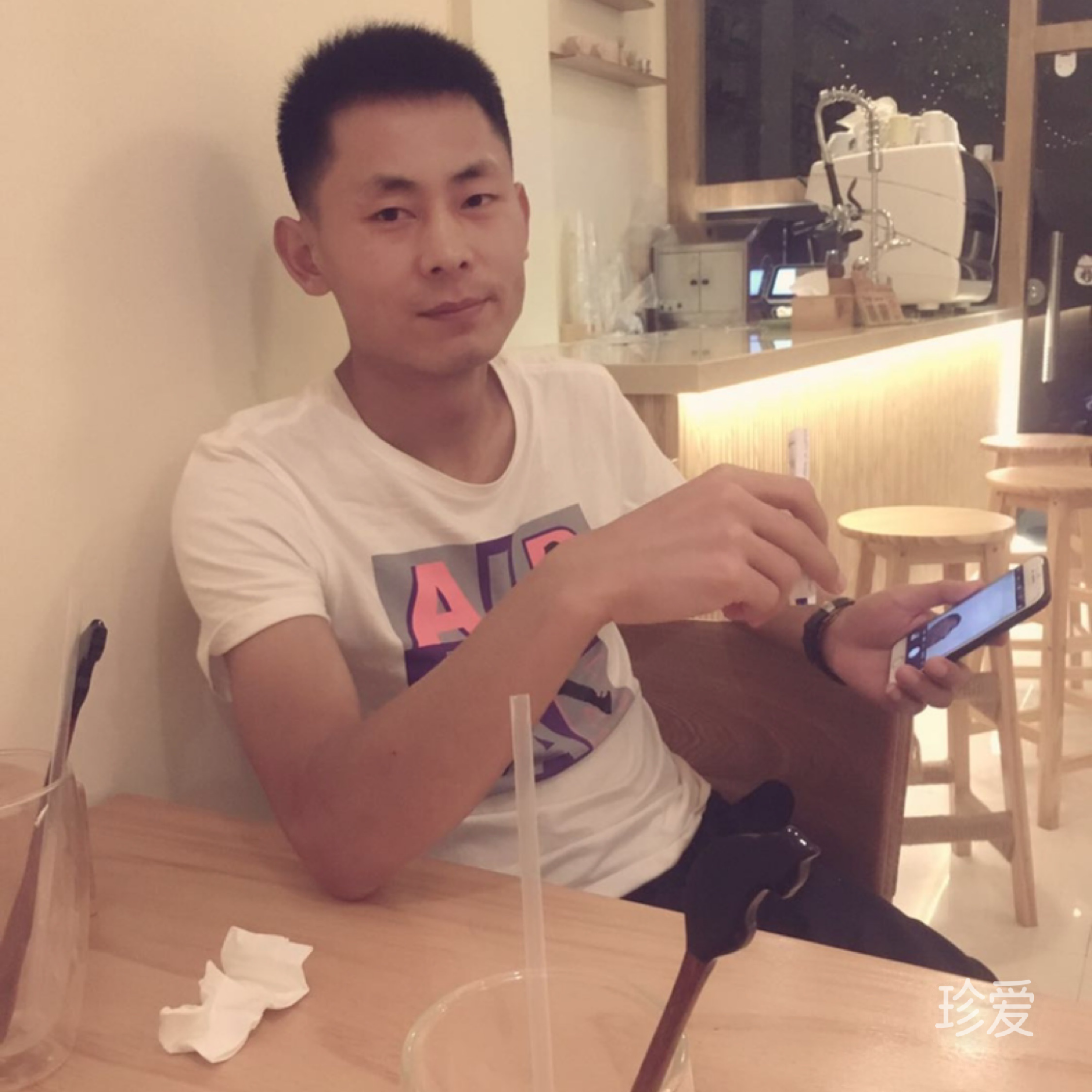 我与罪恶不共戴天