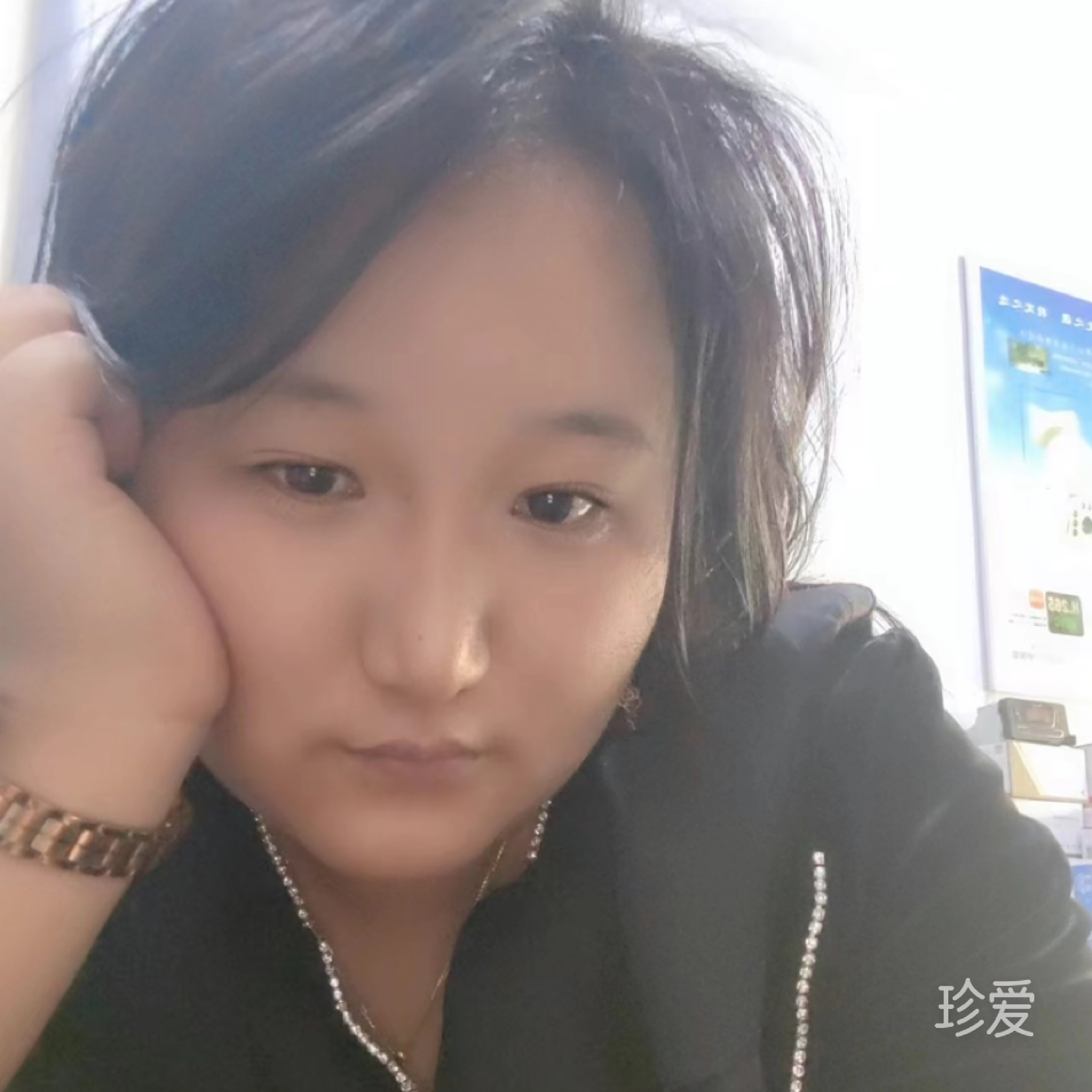 筱洛有你此生足矣