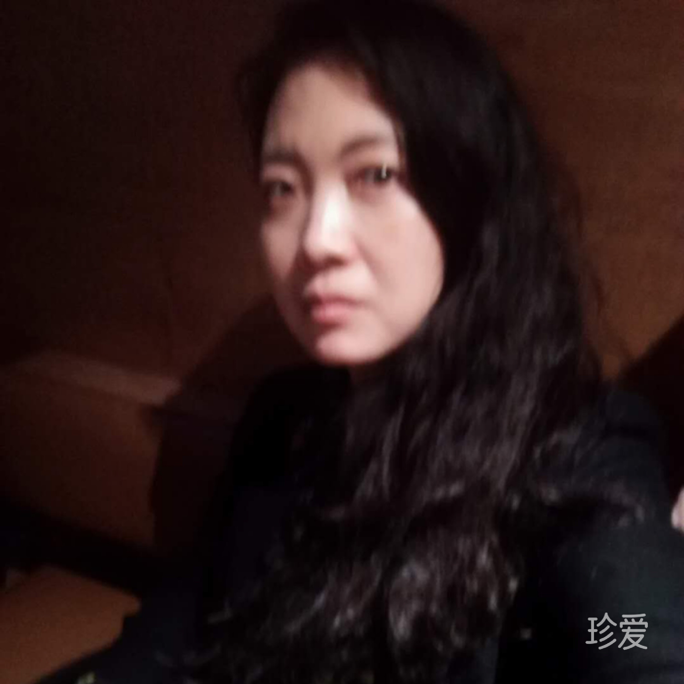 你好