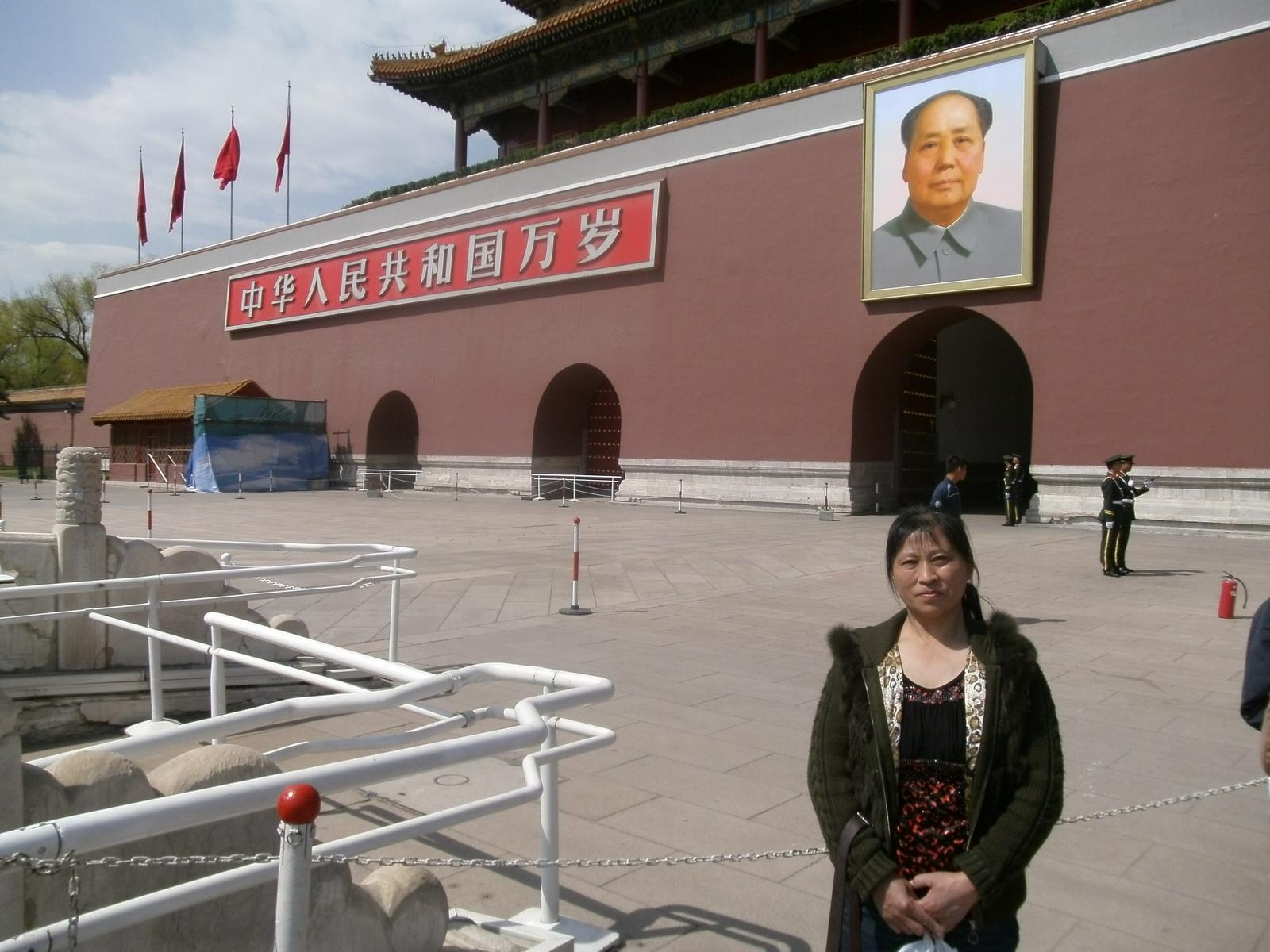 會(huì)員73501351