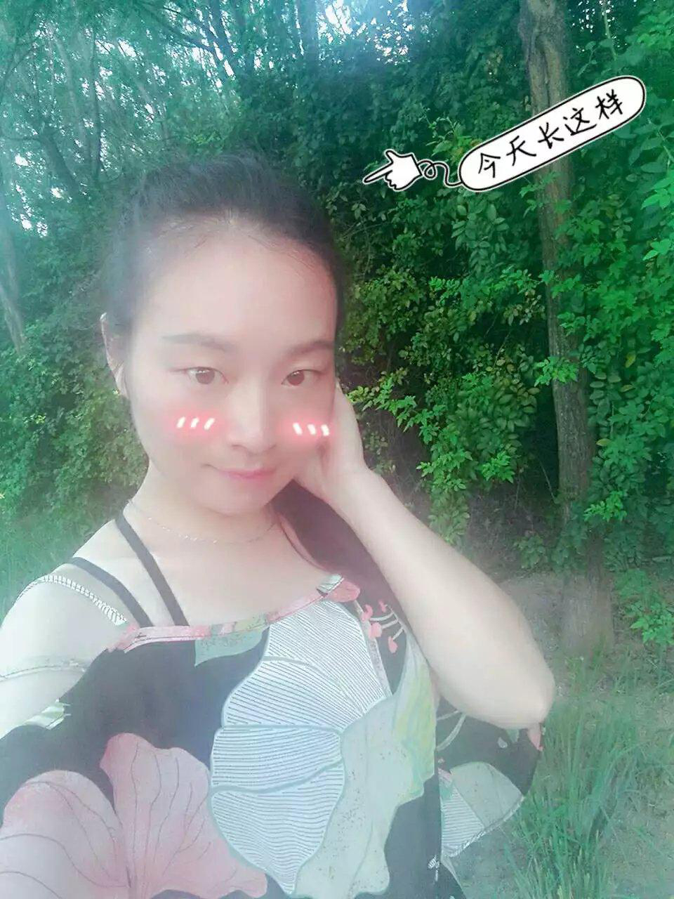 严严
