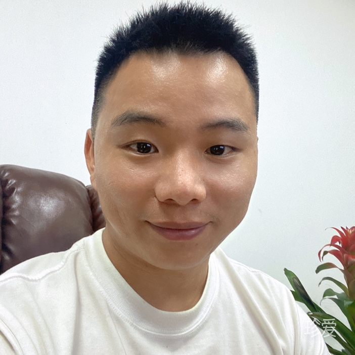你的冲哥