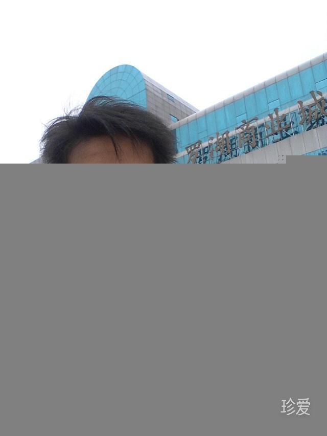 小丘