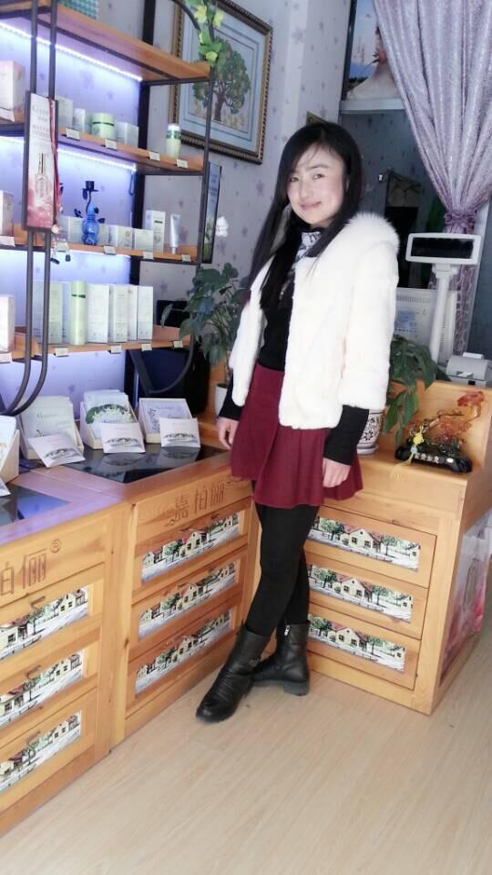 會(huì)員73688959