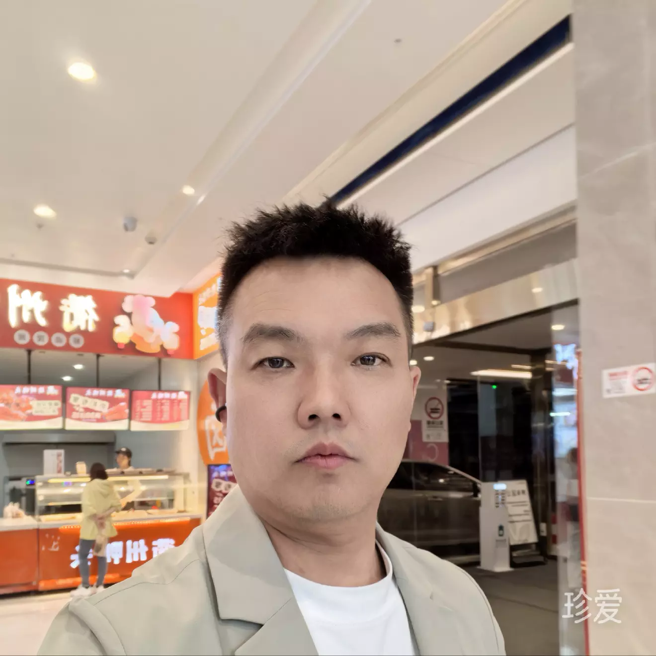 阿尼