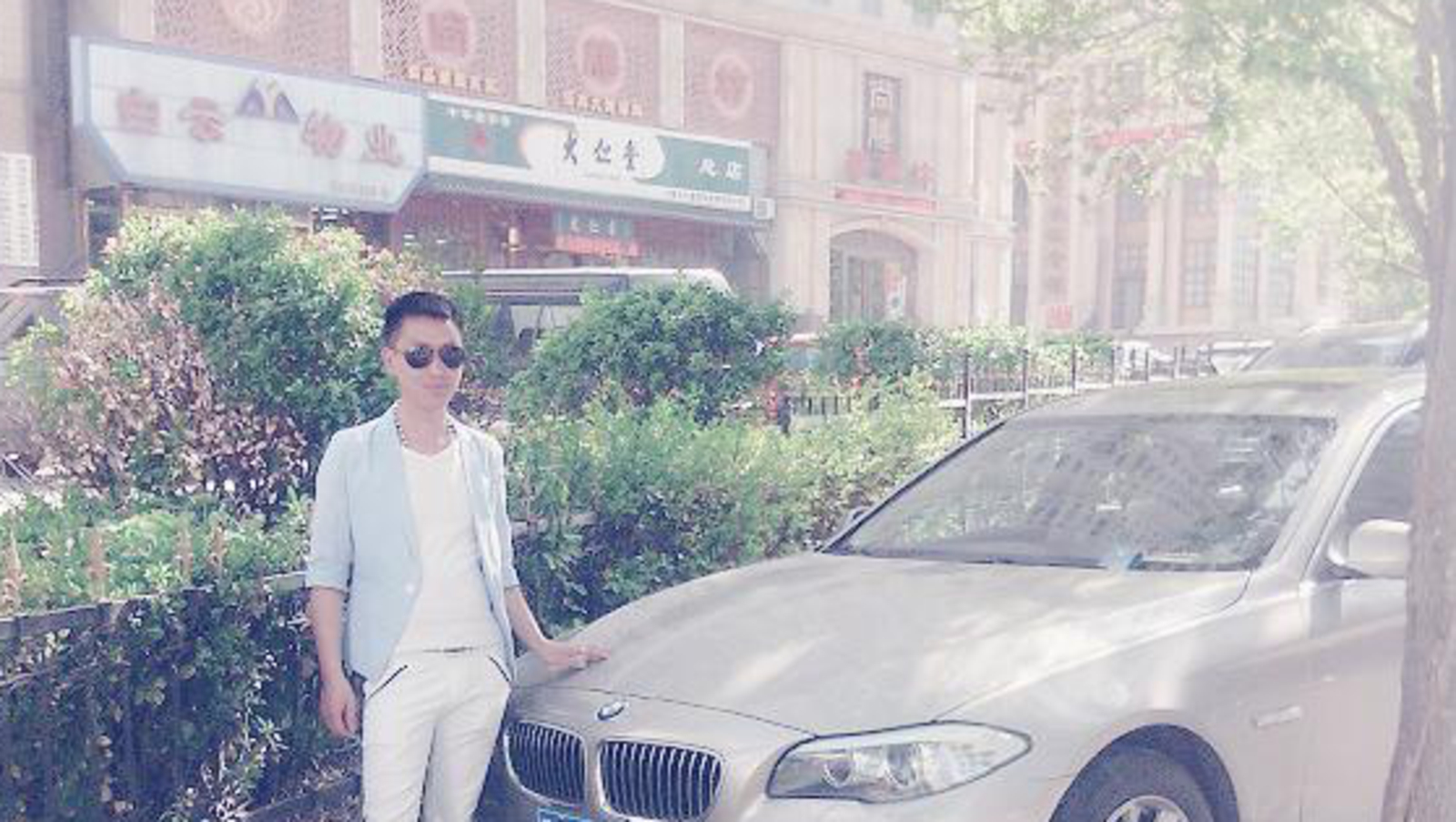 會(huì)員73875442