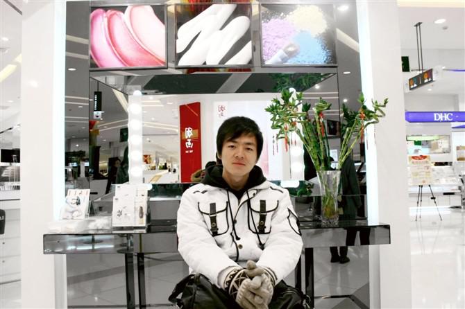 會(huì)員73949540