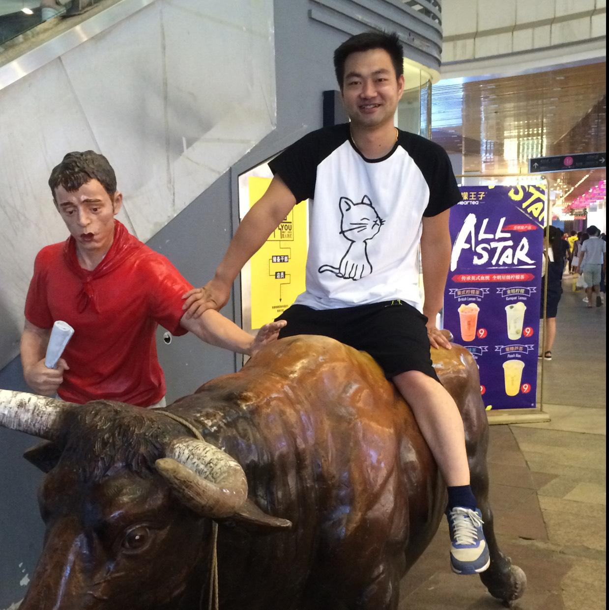 愛(ài)就好好愛(ài)