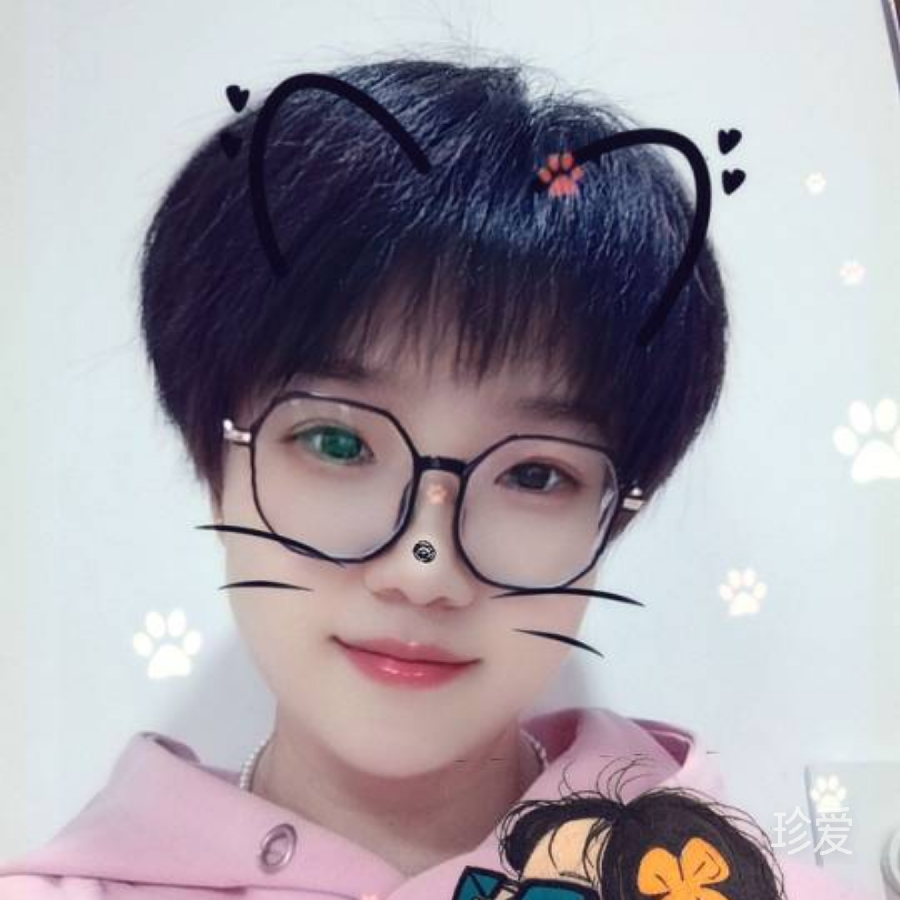 寻一人白首