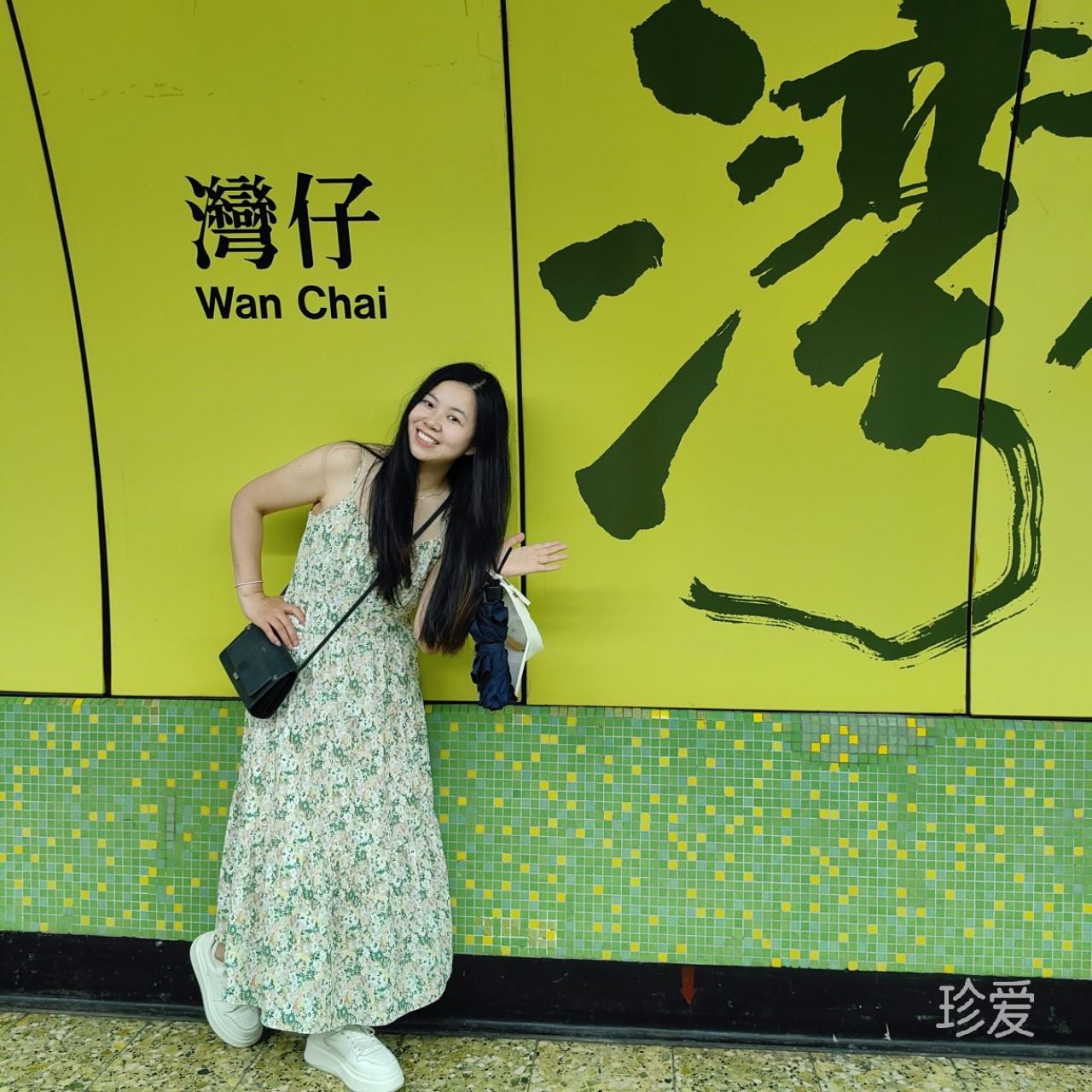 小米