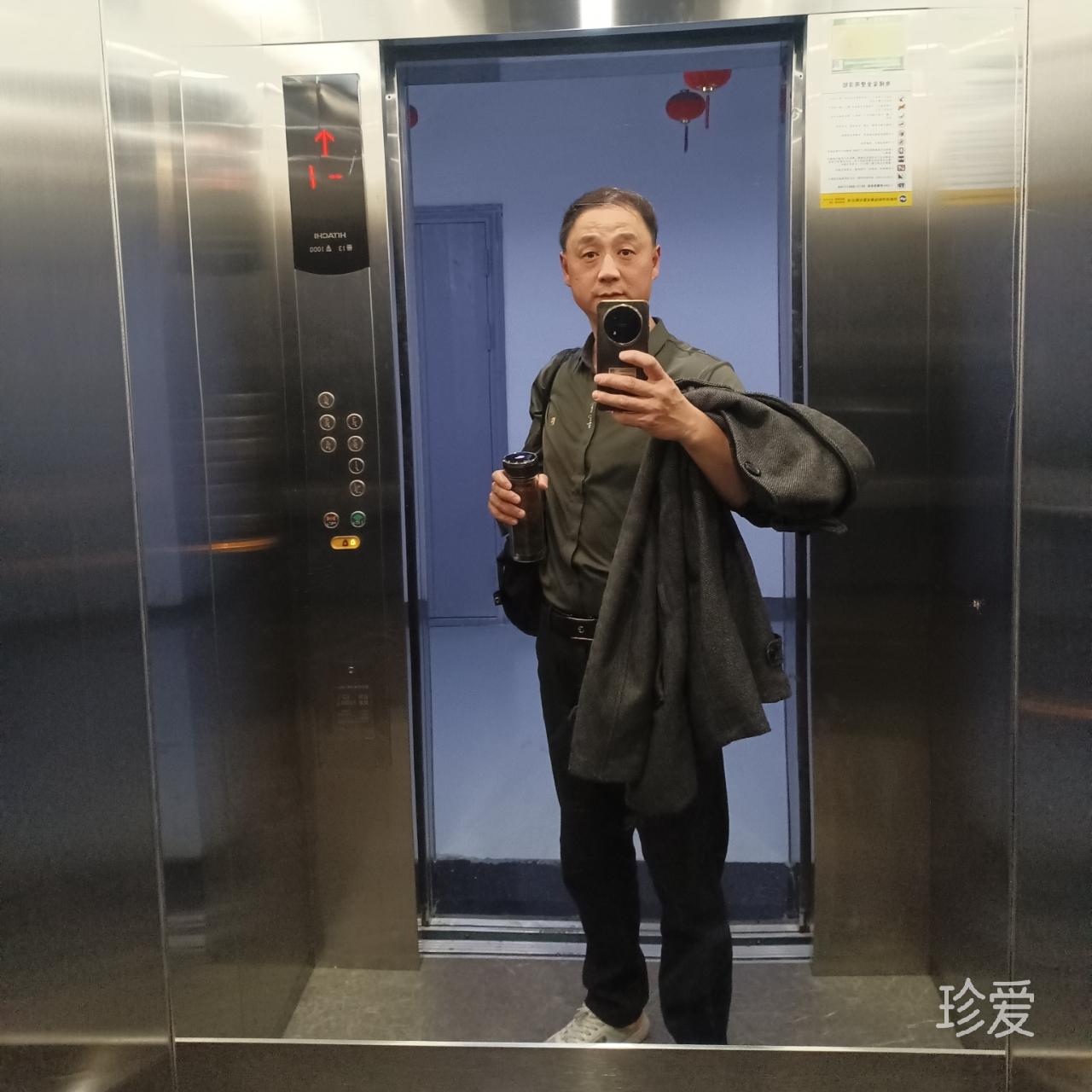 做人做事