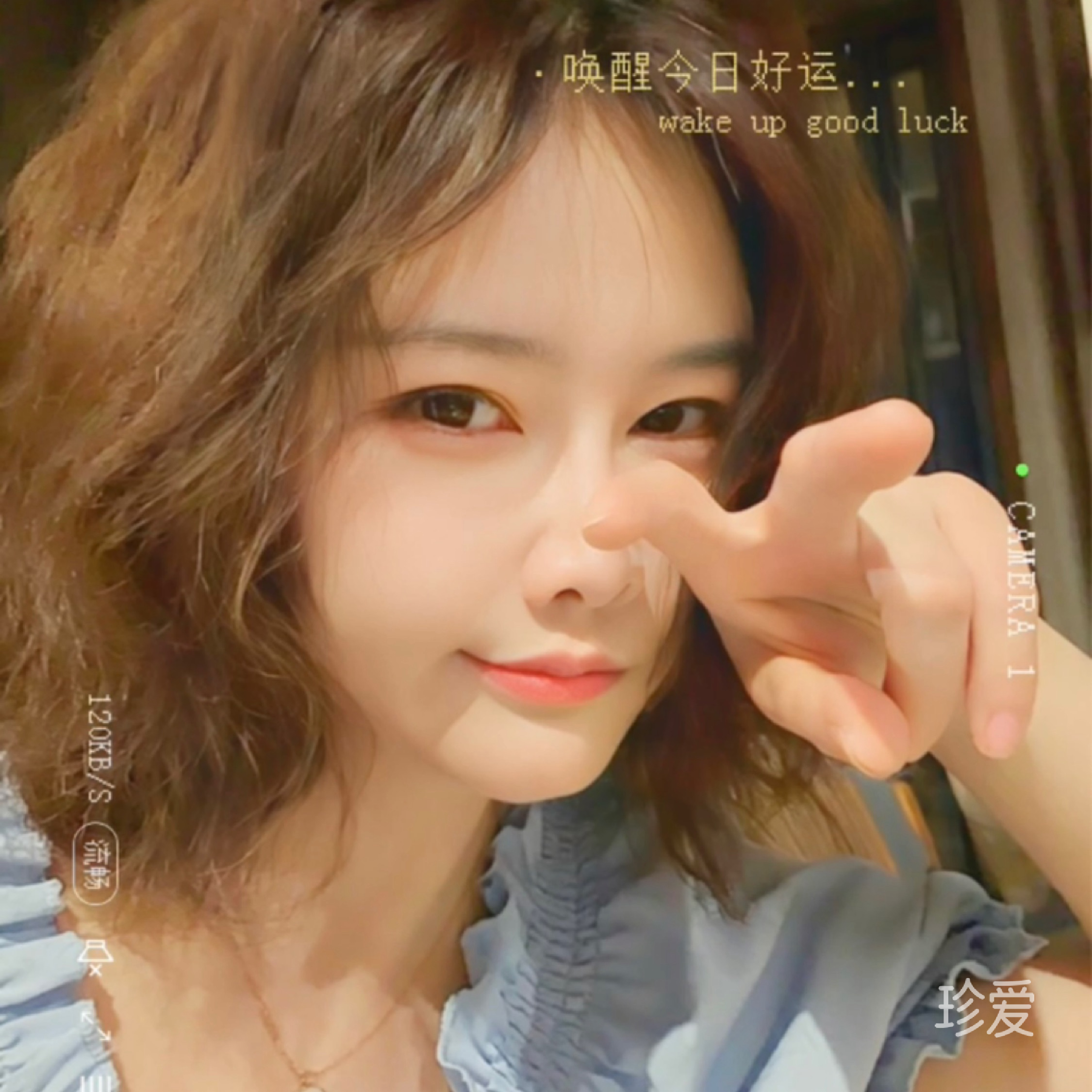 L小姐
