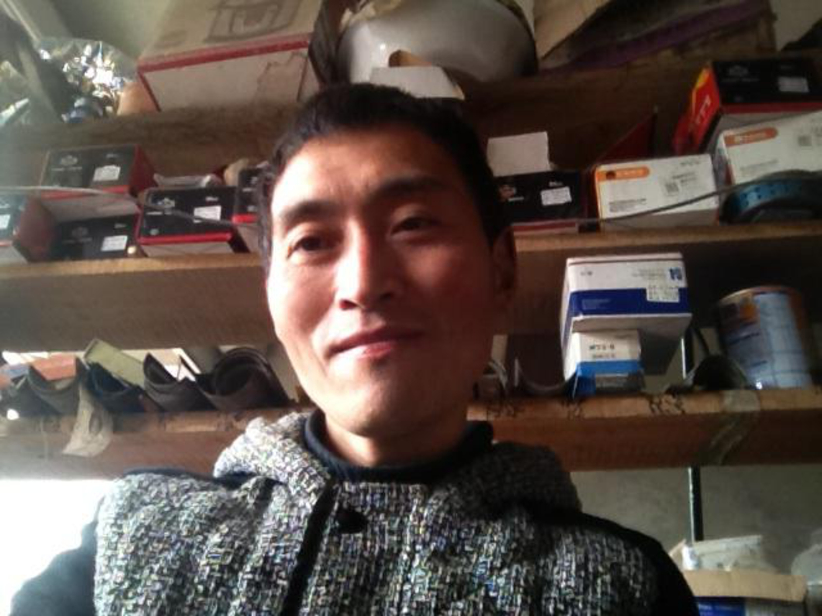 您不嫌我穷过一生