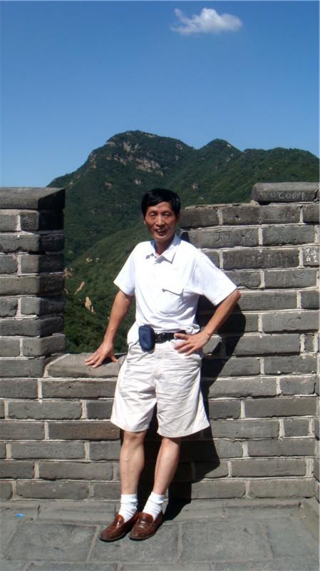 旅行者山野村夫