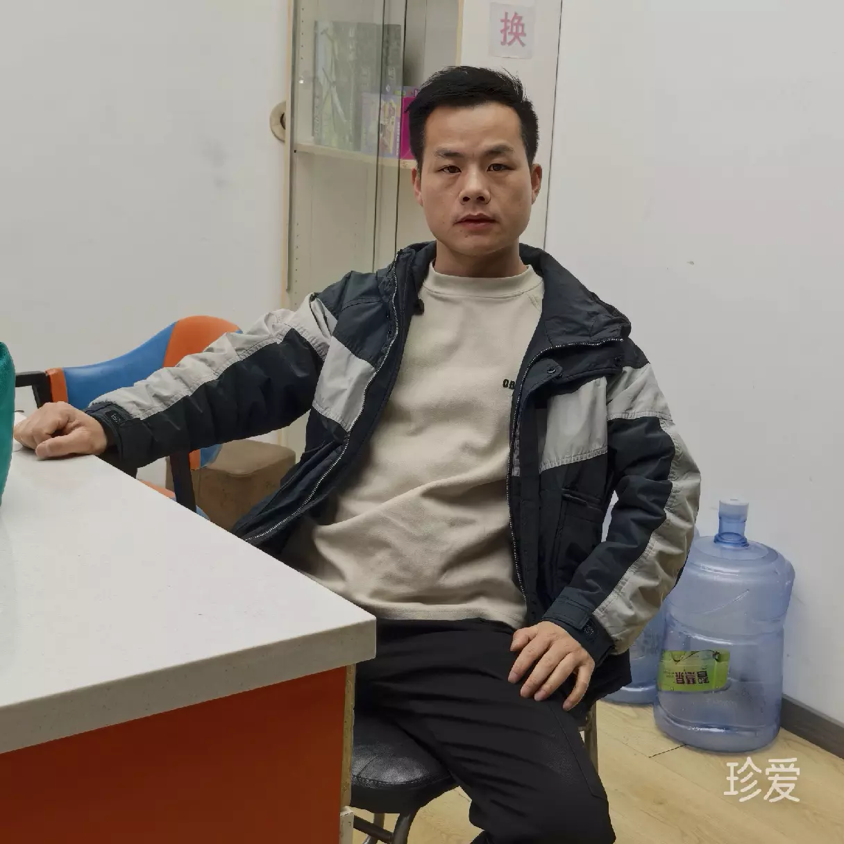 自由