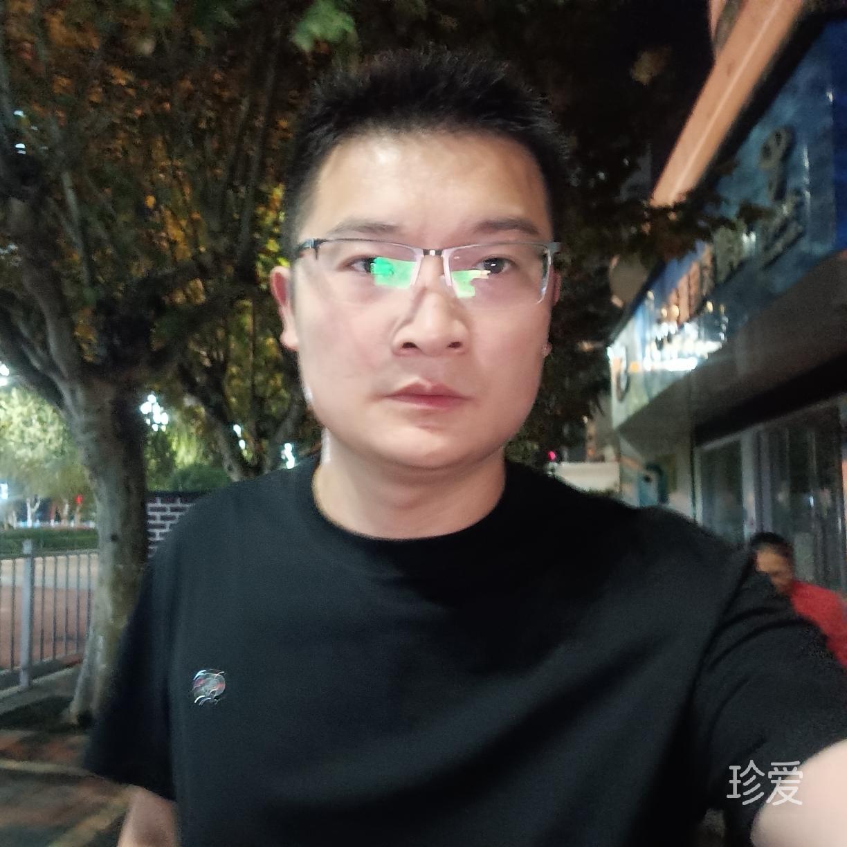 土土的我美美的你